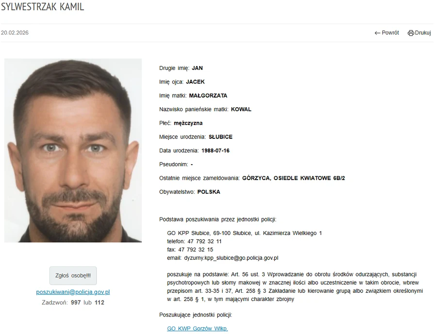 Poszukiwany Kamil Sylwestrzak. Fot. Policja